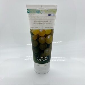 𝅺santorini Grape Body Smoothing Milk 6.76 Oz
